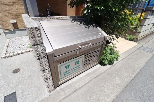 テルメゾンの物件内観写真